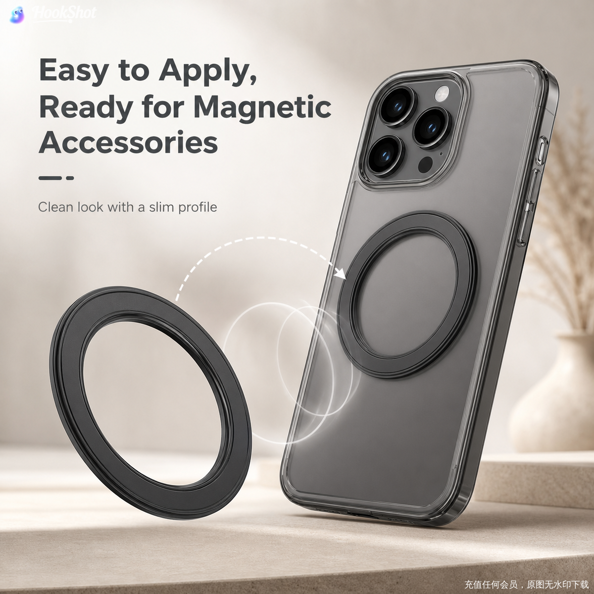 Phone Ring Holder - For Magsafe Strong Magnetic Ring Phone