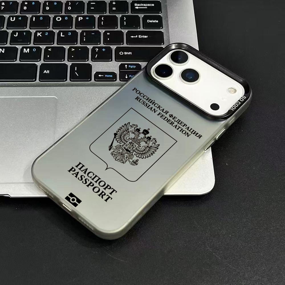 Russia Passport Design Phone C - Phone Accessories Kiosk のレビューと価格