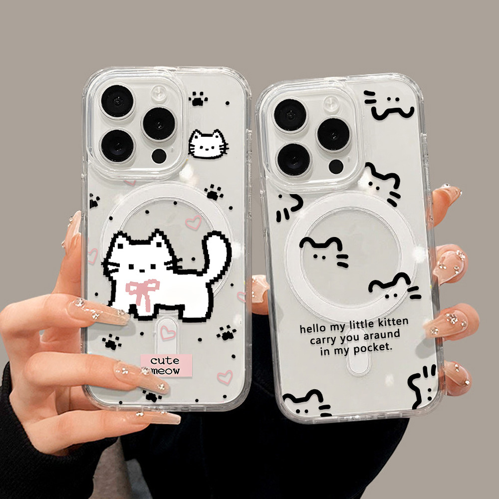 Cute Cartoon Animals Phone Cas - Magsafe Wireless Charger のレビューと価格