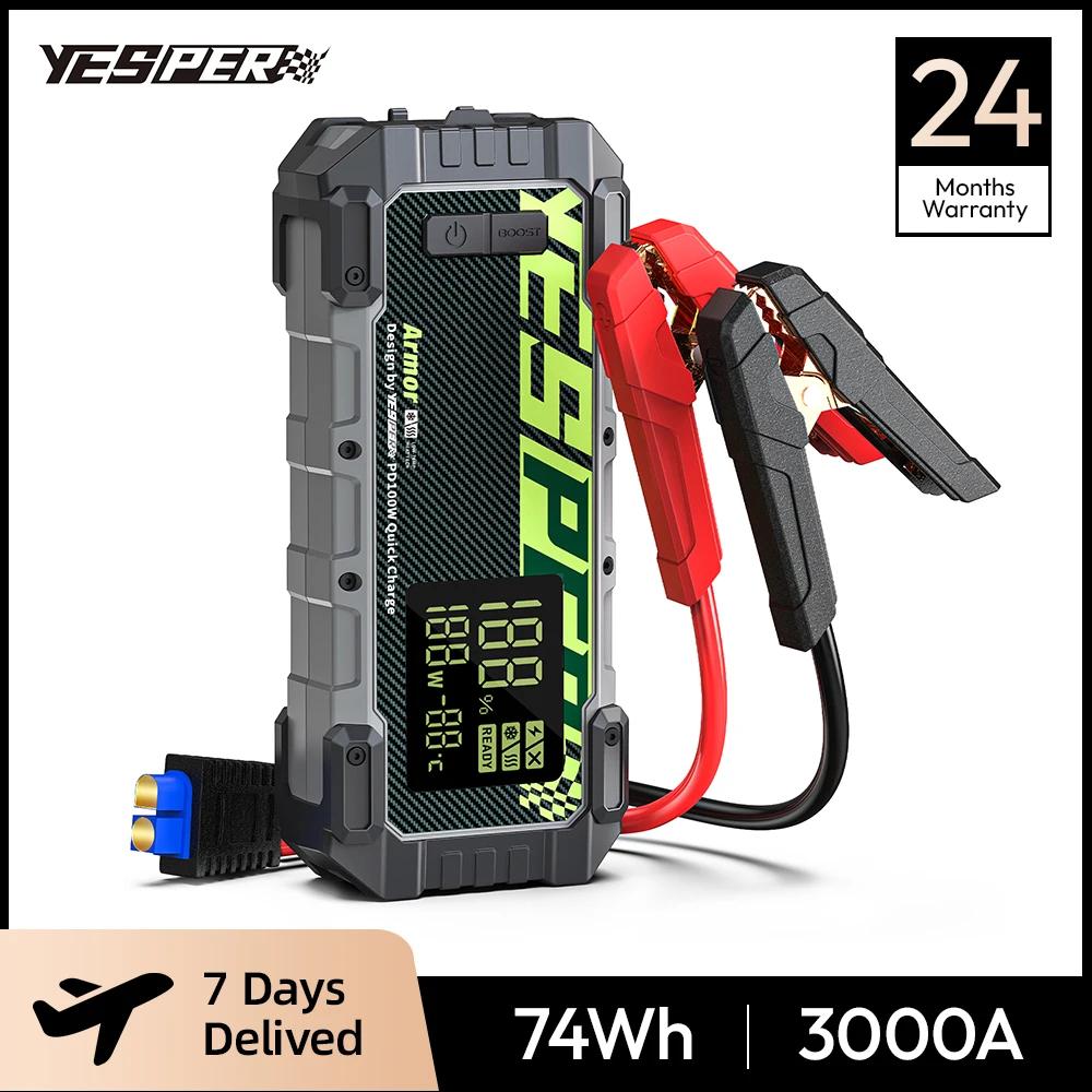 YESPER Heavy-Duty Jump Starter - Portable Charger 20000Mah のレビューと価格