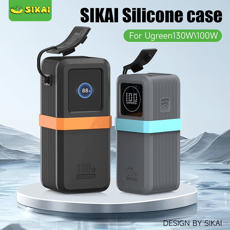 SIKAI Silicone Case for UGREEN - Portable Charger 20000Mah のレビューと価格