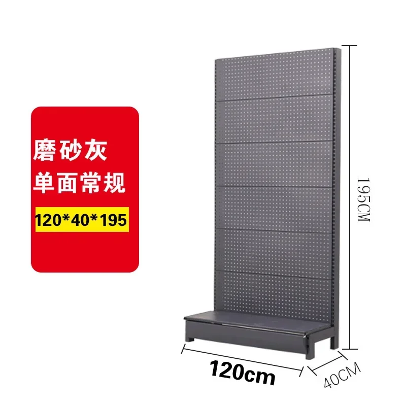 Hardware Department Store Stor - Phone Accessories Rack のレビューと価格
