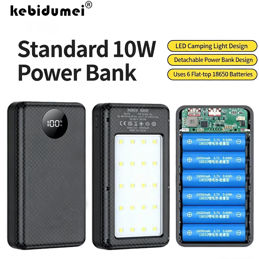 KEBIDUMEI 6*18650 20000mAh Pow - Portable Charger 20000Mah のレビューと価格