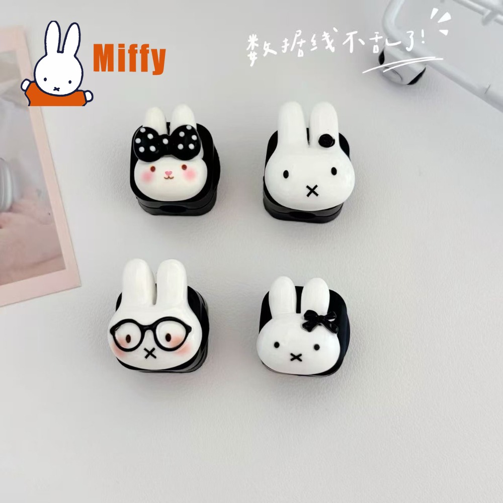 Kawaii Miffy Magnetic Cable Or - Cable Organizer Magnetic のレビューと価格