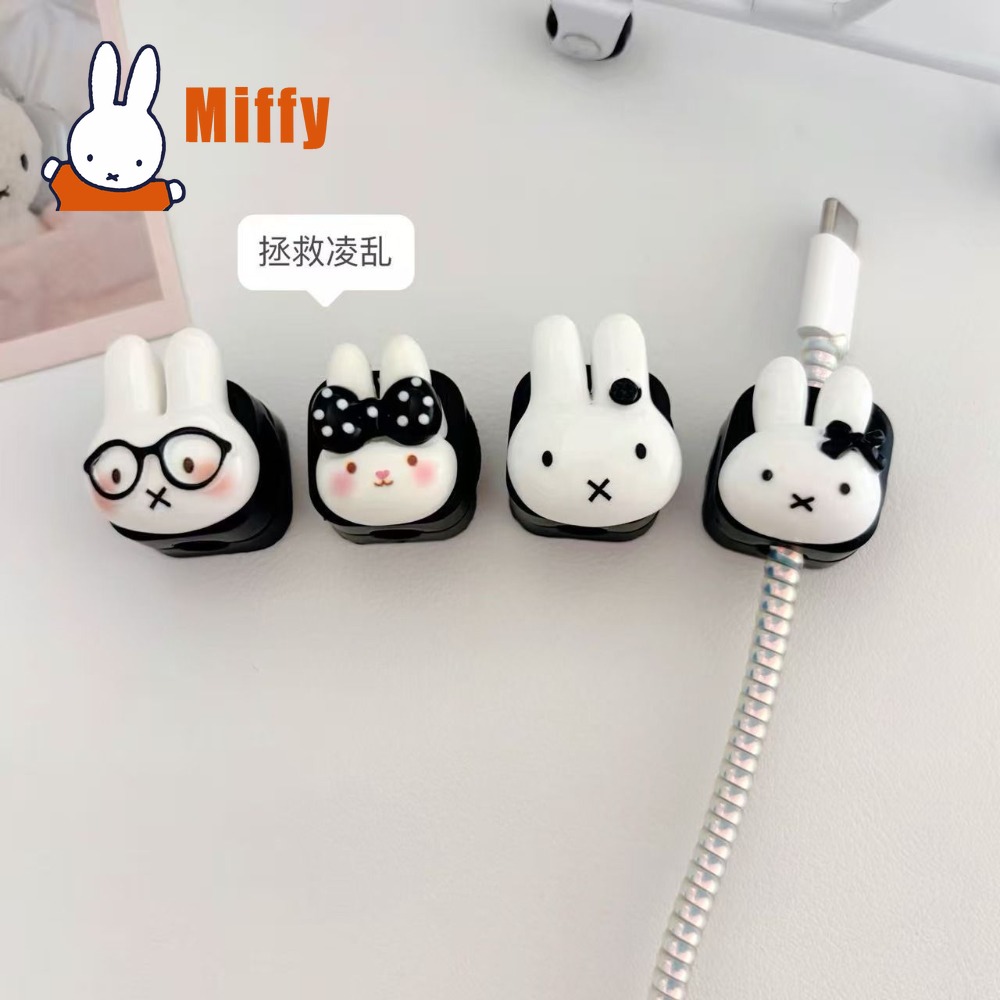 Kawaii Miffy Magnetic Cable Or - Cable Organizer Magnetic のレビューと価格