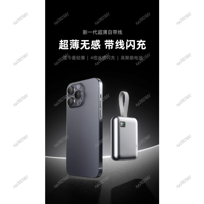 3C Certified 20000mAh Power Ba - Portable Charger 20000Mah のレビューと価格