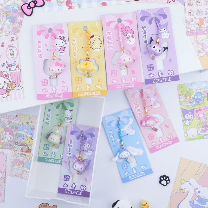 Hello Kitty Water Sound Bell B - Phone Accessories Wholesale In China のレビューと価格