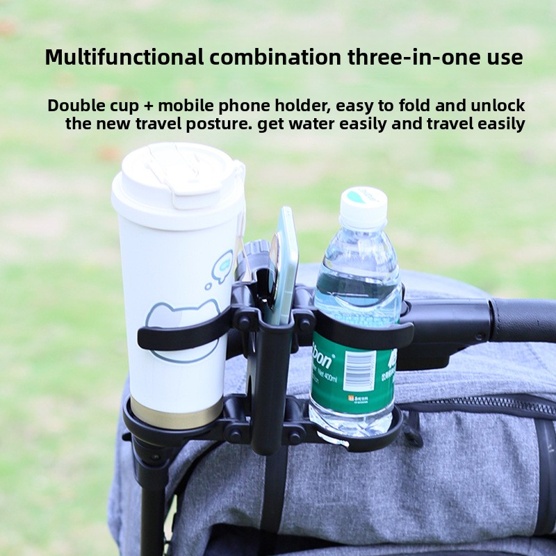 Universal Stroller Water Cup H - Phone Accessories Rack のレビューと価格